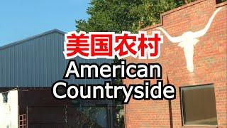 美国农村 American Countryside