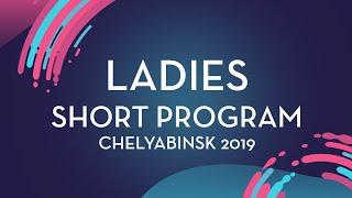 Kamila Valieva (RUS) | Ladies Short Program | Chelyabinsk 2019