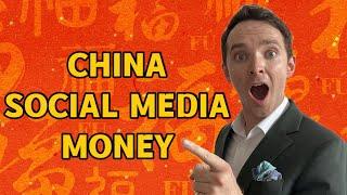 How to Make Money on Chinese Social Media