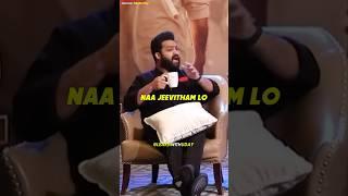 NTR about Rajamouli️
