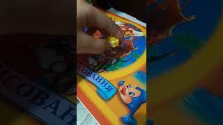 Дядя Игорь