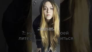 тг: lit_oge100points #огэ2025 #огэ литература