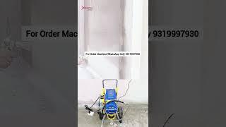 Painting Fast With Airless Paint Sprayer Machine Xtremo 1085! #airlesspaintsprayer #paintsprayer