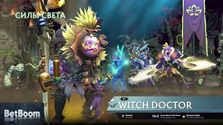 JustCooman stream dota2 12.06.24