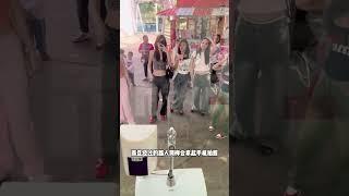 奇怪的厕所，见不到面也能握手 #厕所 #日本 #泰国 #有趣的知识又增长了 #全球看点