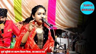 हमें जिंदा रहने दे ऐ मुरली वाले ....सुन्दर भजन  // Shivani Jha  // Janmastami 2021