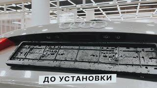 Audi Q3 на дооснащении в Ceramic Pro Irkutsk