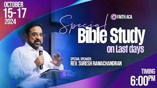 Day 1 | இஸ்ரவேலும் அத்திமரமும் | Rev Dr. Suresh Ramachandran