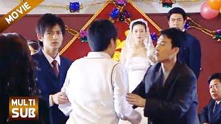 【Full Movie】男孩大闹妻子婚礼，谁料新郎竟是他失踪多年的亲生父亲，震惊众人！#chinesedrama #中國電視劇 #movie #爱情