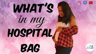 What's in my Hospital Bag|දරු ප්‍රසූතිය සදහා රෝහල් ගතවන විට අම්මටත් බබාටත් අවශ්‍ය දෑ|#Hospital_Bag