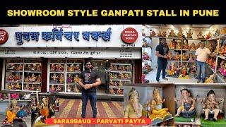 PUNE"S FIRST SHOWROOM STYLE GANPATI MURTI STALL - MORYA ARTS SARASBAUG 2024 || ECOFRIENDLY & POP