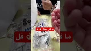 ملصقات 3ام تركب على الجوال شعارات اندية #الدهماني_للاتصالات #فهد_الدهماني  #الدمام #السعودية