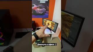 Что происходит в Fosters PC