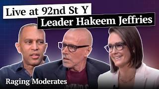 Special Live Taping at 92nd St Y - Scott Galloway & Jessica Tarlov | Raging Moderates