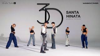 3D & Standing Next To you - Jungkook | Dance Cover by SANTA & HINATA | Studio Wabi Sabi