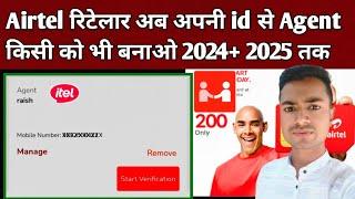 mitra me agent kaise banaye  !! airtel sim agent kaise banaen  // agent kaise banaen 2025