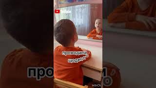 Гімнастика#logoped#логопед#дошкілля#школа#виконання#заняття#гімнастика#україна#Америка