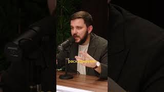 Логика в основе всего | Дмитрий Дмитриев  #айратхайруллин #философия