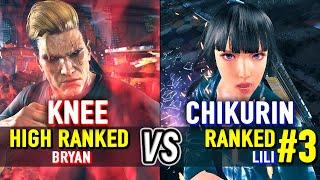 T8  KNEE (Bryan) vs CHIKURIN (#3 Ranked Lili)  Tekken 8 High Level Gameplay