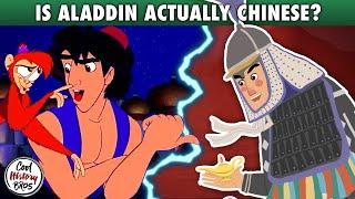 The Convoluted True Origin of Aladdin