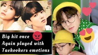 Why always taekook bighit || honest opinion || voice over || #taekook #bts