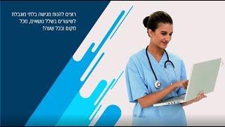 סרטון תדמית לעסק - דיגיטל, שיווק, לימוד מרחוק