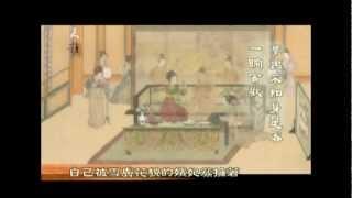 【李煜_中國詩人_文化頻道Chinese Culture】中國詩人李煜著作浪淘沙