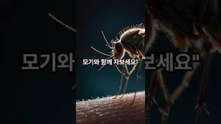 #달라이라마#그런데, 하지만 #명언쇼츠 #내면의평화 #자기성찰  #마음공부