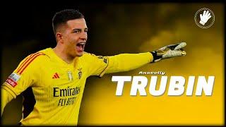 Anatoliy Trubin ◐ The Protector ◑ Amazing Saves ∣ HD