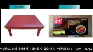 dimchae