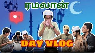 Ennada periya cooking uh Enga சமையல் தெரியுமா | Teams fun vlogs | Ismail0102