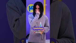 اُملت بابات رو پیدا کن!!! #short #food #غذا #املت #آشپزی #چالش #رژیمی #آموزش #challenge #cooking