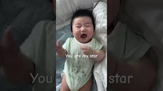 ⭐️ 별이야