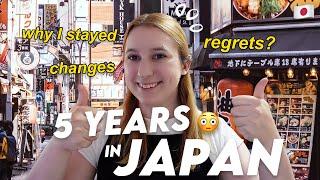 5 YEARS IN JAPAN  | how I did it and why I stayed