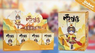 Unboxing Suri Journey to the West Series Blind Box#kikagoods #blindbox #toys #cute #collectibles