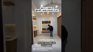 1 BHK FLAT in Delhi | Buy Furnished 1 BHK flat in Uttam nagar | 1BHK builder Floor near metro delhi