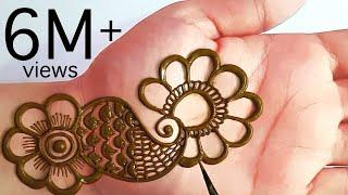 Easy Simple Special Stylish Mehndi Design| Mehandi design for front hands| आसान मेंहदी डिजाइन