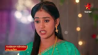 Gundeninda Gudigantalu - Promo | 7th Jan 2025 | Star Maa Serials | Mon-Fri at 9 pm | Star Maa