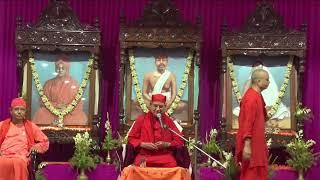 Swami Gautamanandaji // Ramakrishna Math & Ramakrishna Mission Contai Live Stream