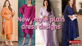 new style plain dress designs 2023 | plain dress designing ideas 2023 | latest plain dress design |