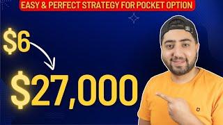  $6 to $27,121  POCKET OPTION Live trade PERFECT & EASY STRATEGY FOR #pocketoption #binaryoptions