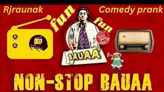  Non Stop Bauaa Comedy 2024 | Bauaa And Nand Kishore Bairagi | Bauaa Ki Comedy | 