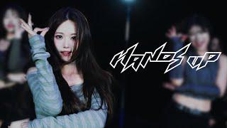 미야오 MEOVV - 'Hands Up' Performance Video | 댄스커버 DANCE COVER