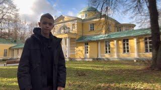УСАДЬБА СТРОГАНОВЫХ