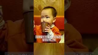 먹어도먹어도 배가고픈 아들래미 ~ #13개월아기 #육아일상 #육아브이로그