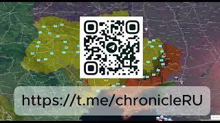 Прорыв ВСРФ под Часов Яром.Максимильяновка под российским контролем.СВО.Военные сводки за 17.10.2024