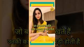 New UPSC motivation #shorts#keshavkumar#ytshorts#upsc