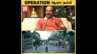 Loyola College முன்னாடி நடந்த Live Encounter Students-அ மாறிய Police ஆசை தம்பியை நியாபகம் இருக்