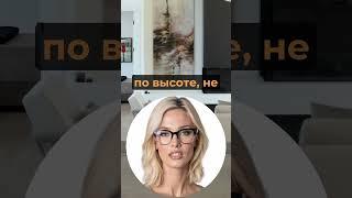 Как не угробить бюджет стройки с «дешёвым» проектом? #стройка #самостройщик #строительство