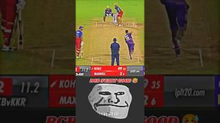 M10: RCB VS KKR HIGHLIGHTS ️||#kkrvsrcb #rcbvskkr #ipl #wpl2024 #cricketshorts